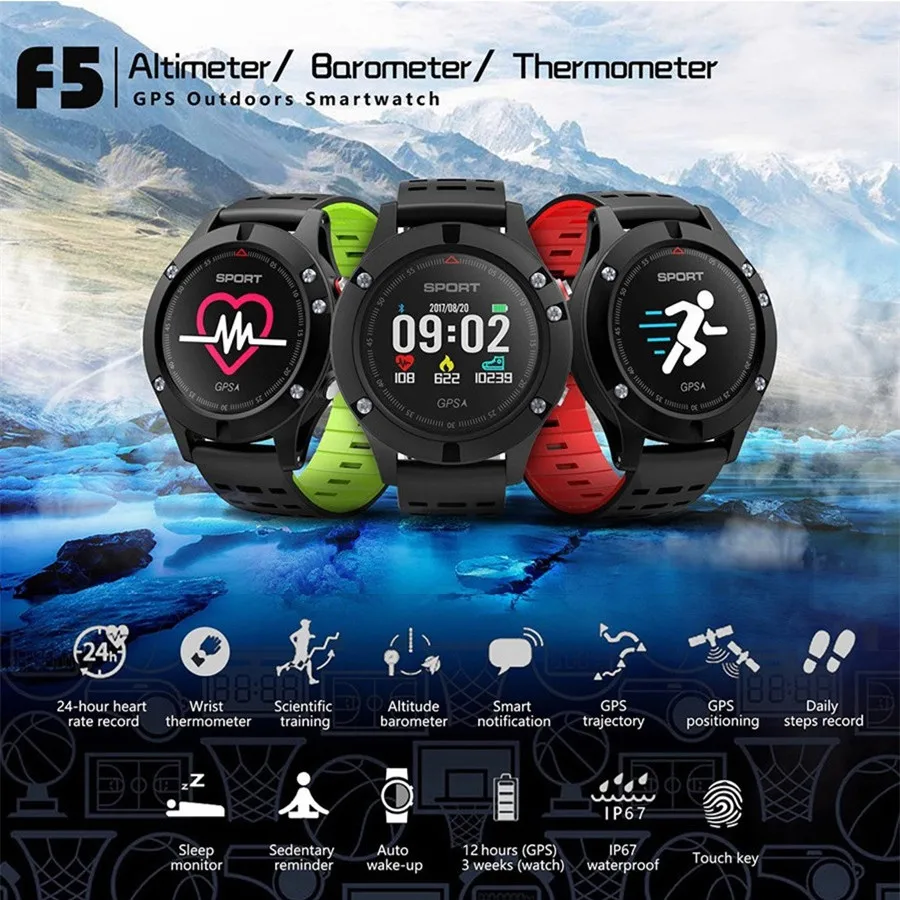 DT NO.1 F5 GPS Smart Watch Heart Rate Monitor Pedometer Sport Bluetooth SmartWatch Smart Wristband For Android IOS Phone New DT NO.1 F5 GPS Smart Watch Heart Rate Monitor Pedometer Sport Bluetooth SmartWatch Smart Wristband For Android IOS Phone New