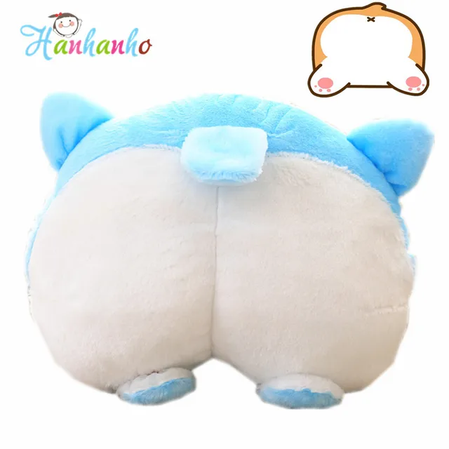Final, bottom plush toys The intelligible bottom plush toys