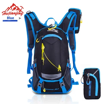 

Bike Bag Ultralight Waterproof Sports Breathable Backpack Bicycle Bag Portable Folding Water Bag Cycling Backpack