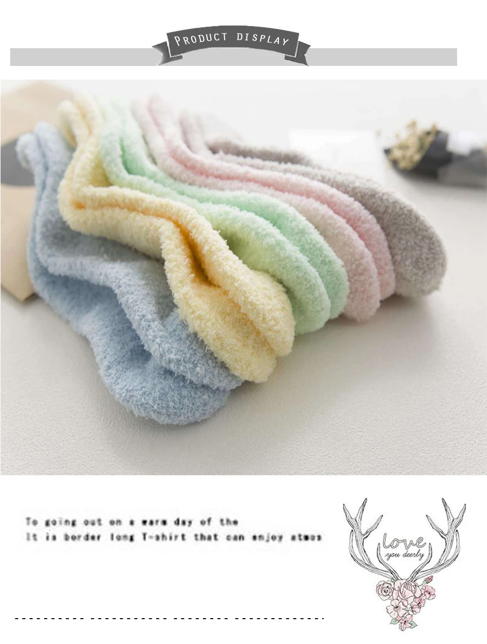 Autumn And Winter Wholesale Casual Cartoon Animal Elk Embroidery Plus Velvet Thick Coral Floor In The Tube Socks Home Ladies (6)