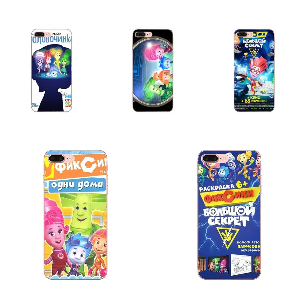 

Soft Silica Gel For Huawei Honor Mate 7 7A 8 9 10 20 V8 V9 V10 G Lite Play Mini Pro P Smart Russia Cartoon Fixiki Poster
