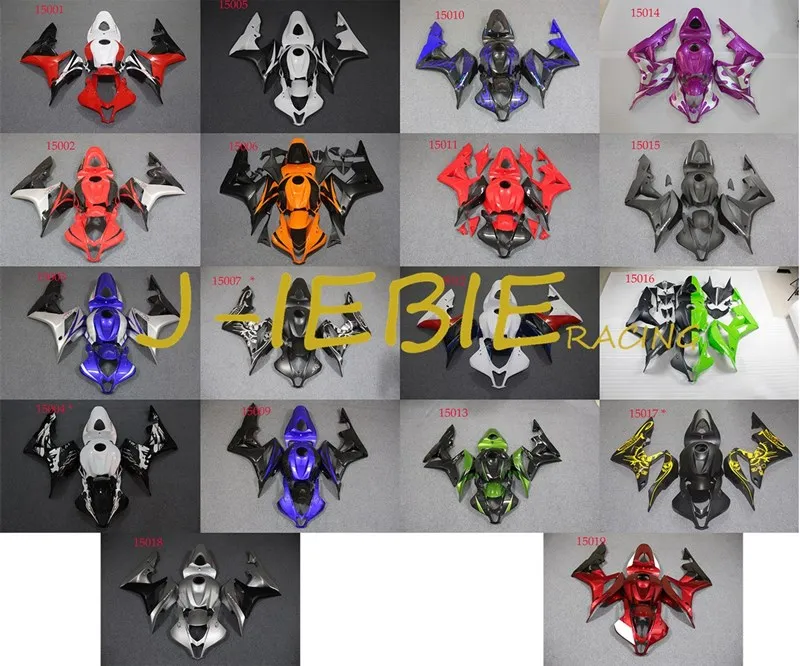 

ABS Injection Fairing Body Work Frame Kit for HONDA CBR600 CBR600RR CBR 600 RR F5 2007 2008