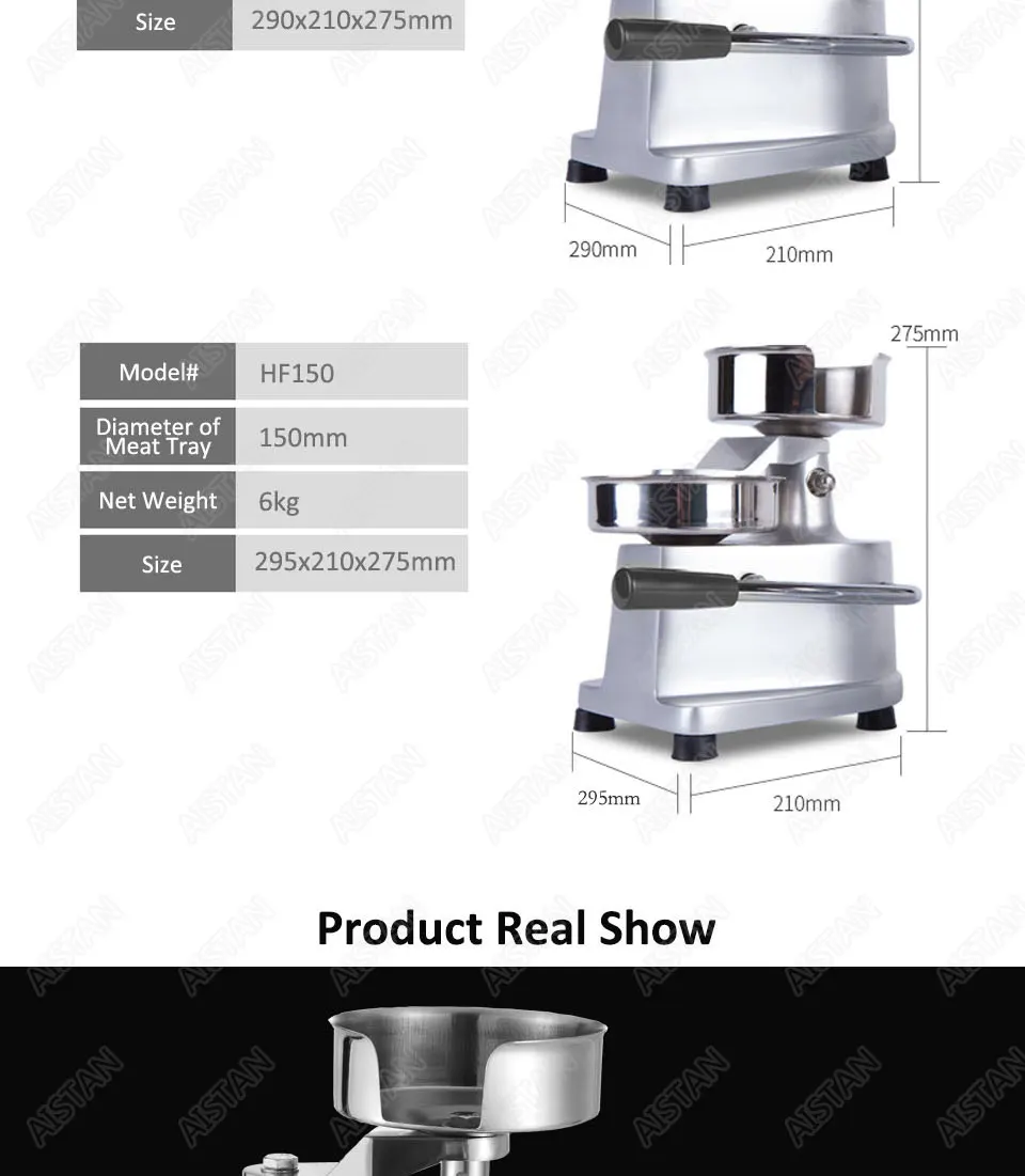 hamburger-machine_12