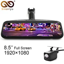 Sinairyu 1080P Dual Lens 8.5″ Steaming Rearview Mirror Monitor DVR Digital Video Recorder OEM Bracket And MCCD Rear View Camera
