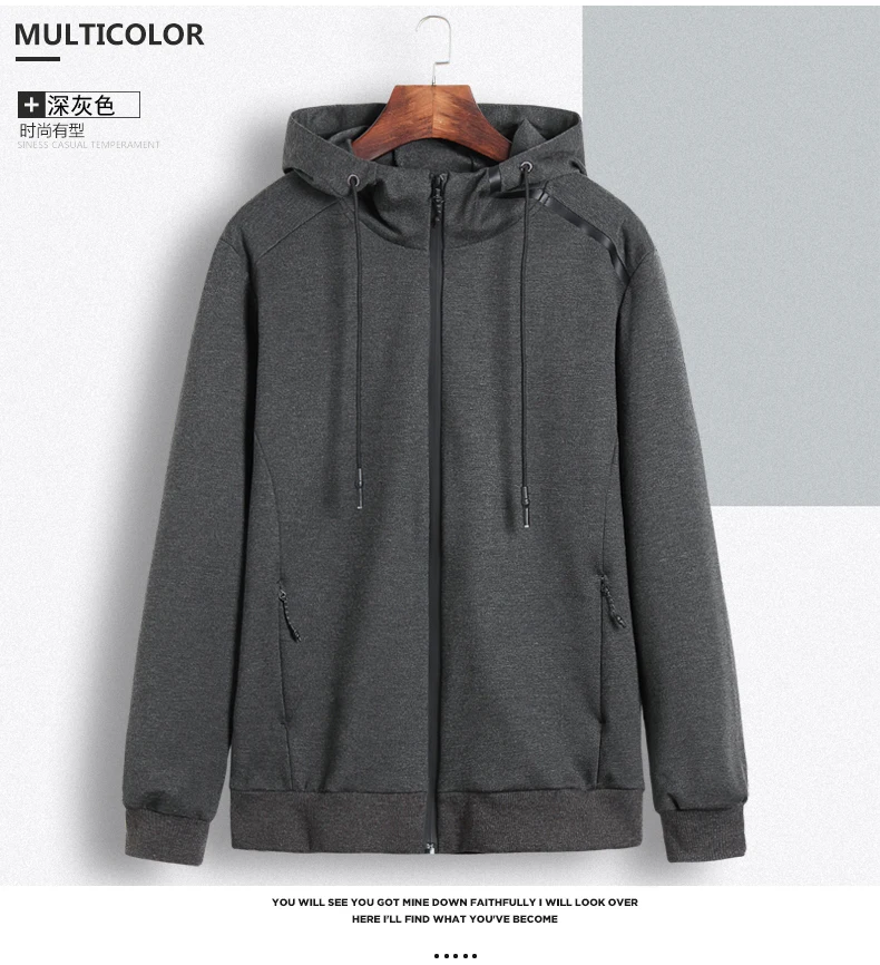 Новый Плюс Размер 8XL 7XL Новый 2018 куртка Мужская модная повседневная свободная Мужская куртка s спортивный Бомбер куртка Мужская s куртки