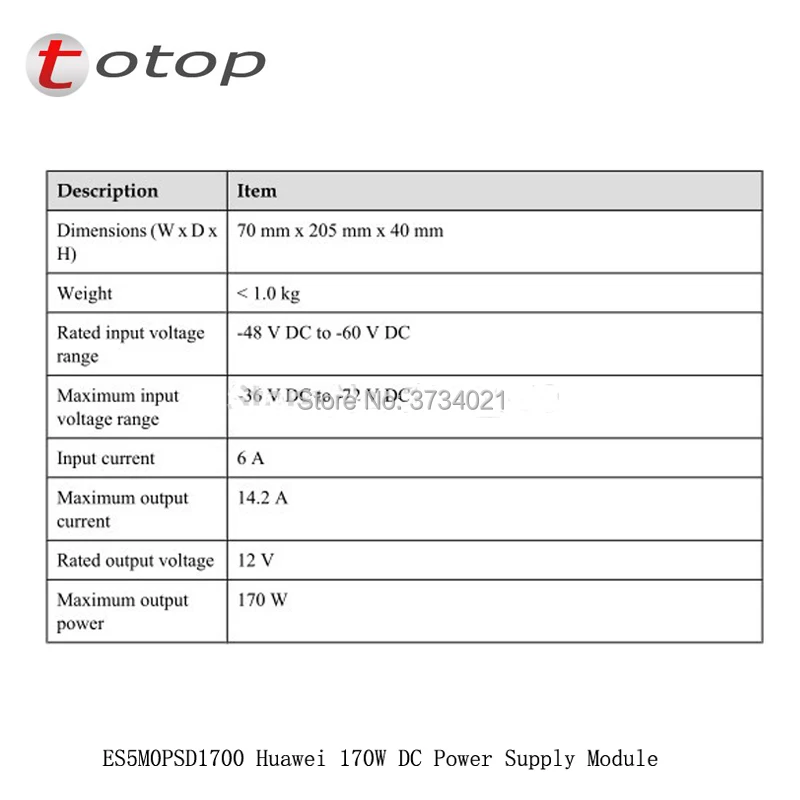 Оригинальный HW ES5M0PSD1700 с 170 Вт модуль питания постоянного тока для S5700series или S6720S-26Q-EI-24S