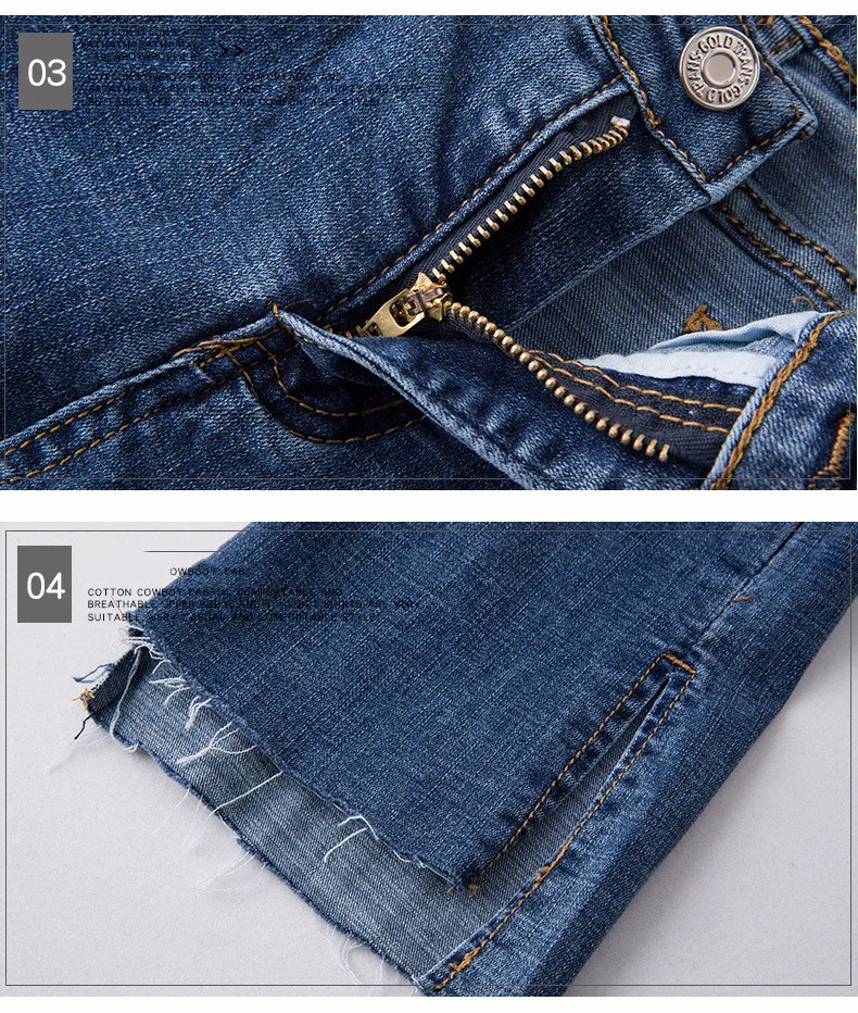jeans (13)