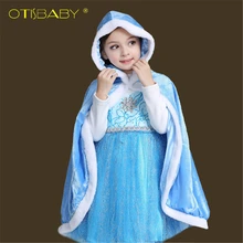 Зима г.; плащ Эльзы для девочек; бархатный плащ для девочек; накидка принцессы синего цвета для девочек; детская шаль с капюшоном и героями мультфильмов; одежда
