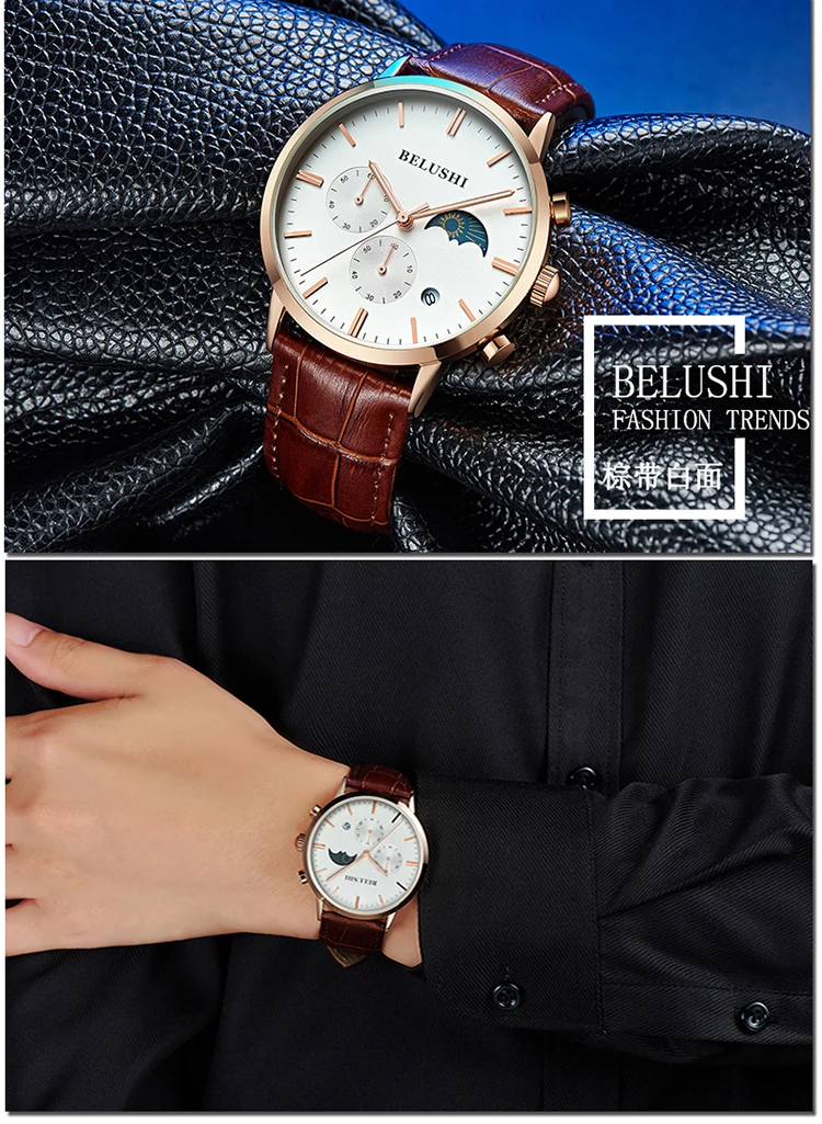 

Men's watch automatic non-mechanical steel business performance good totem design high efficiency