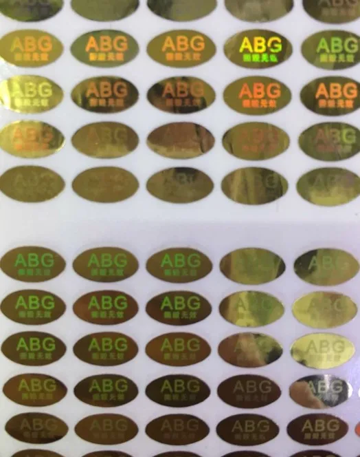 Low price toCustom Anti fake Hologram Laser Holographic Sticker Label
