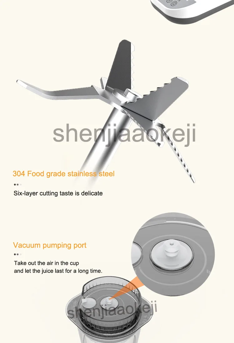 Бытовой вакуумный соковыжималка многофункциональный сок машины Электрический фруктов, овощей машина сломана пищевой машины стены