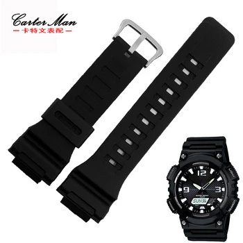 

Black watchband high quality Rubber strap for Casio AQ-S810W AEQ-110W W-735H men watch strap 18mm