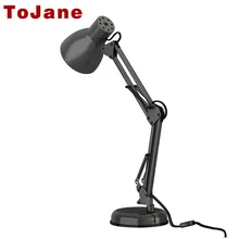 ToJane длинная Поворотная настольная лампа с двумя ручками, светодиодная настольная лампа, гибкая светодиодная настольная лампа для офиса, светодиодный Настольный светильник