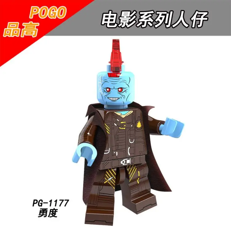 

Single Sale Building Blocks Yondu Guardians Of The Galaxy Movies Figures Marvel Super Heroes Funny Dolls Toys Legoings PG1177