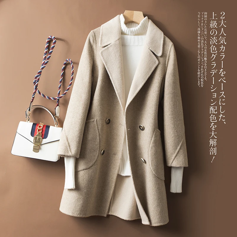 

Autumn and winter new cashmere wool coat women's fashion soft and Slim wool double-sided two-color fabric women's warm coat coat