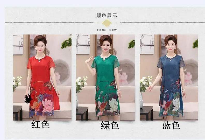QQ20170621153059