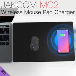 JAKCOM MC2 Беспроводной Мышь Pad Зарядное устройство горячая Распродажа в Аксессуары как retropie ЖК-монитор лампы g29