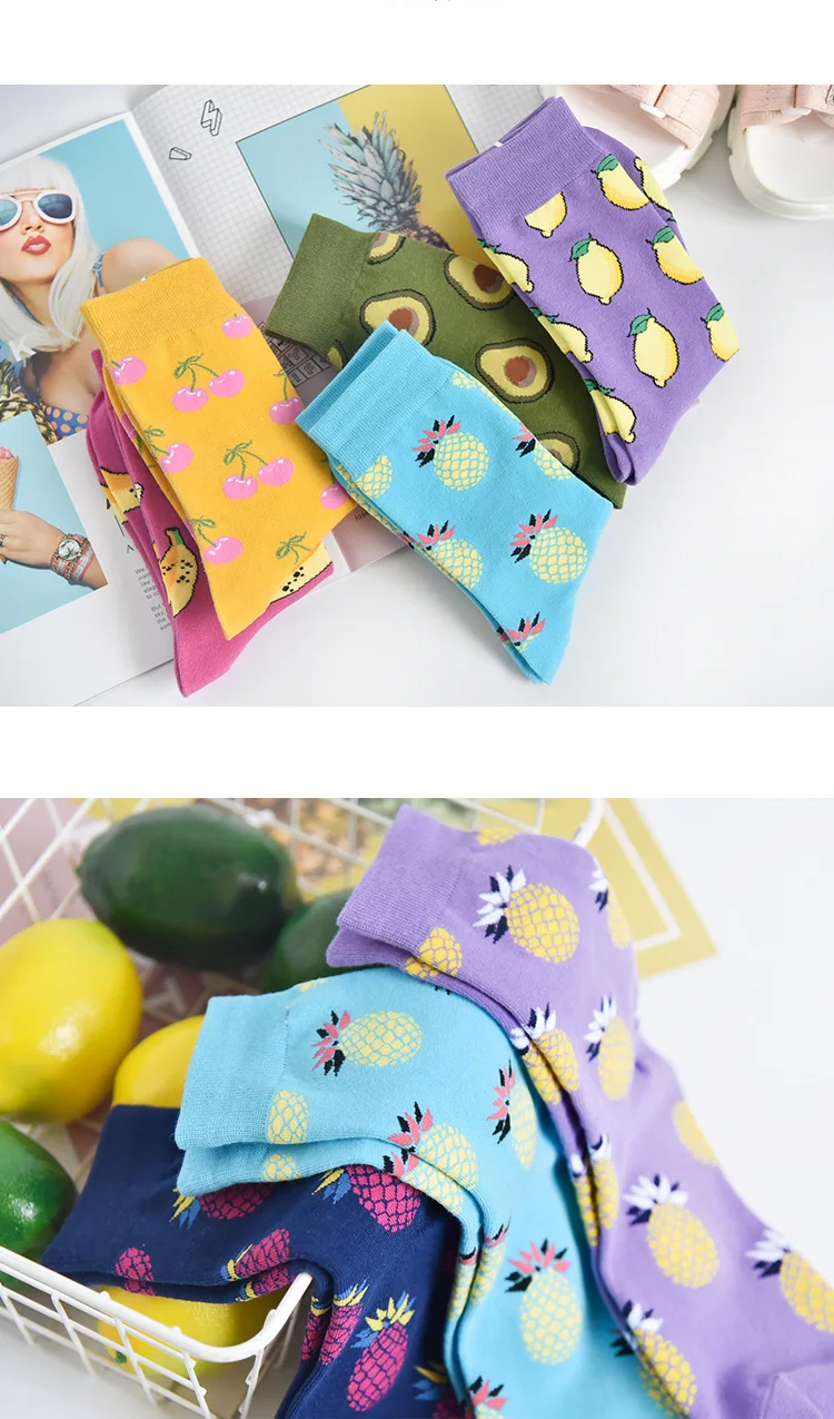 Korean style female fashion street style girl socks fun banana cherry avocado avocado pineapple woman socks happy fruit socks