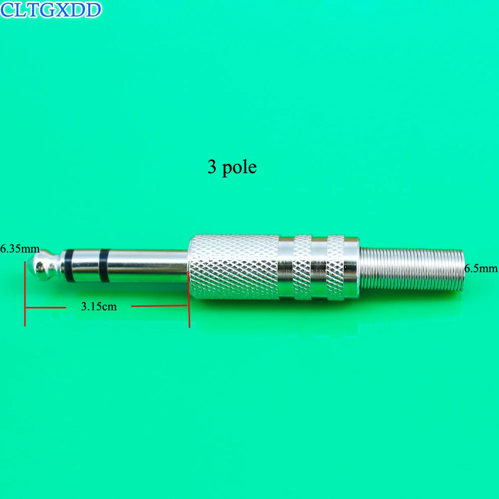 Cltgxdd 6,35 стерео 3 полюс штекер 6,35 мм подойдет как для повседневной носки, так/стерео разъем для микрофона усилителя 6,35 мм разъем 6,5 мм аудио разъем