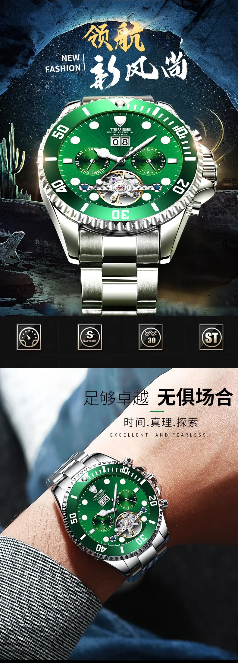 NEW Watch Men TEVISE T823F Mens Watches Top Brand Luxury Date Week Month Automatic Mechanical Watch Tourbillon Male Clock Tool (1)