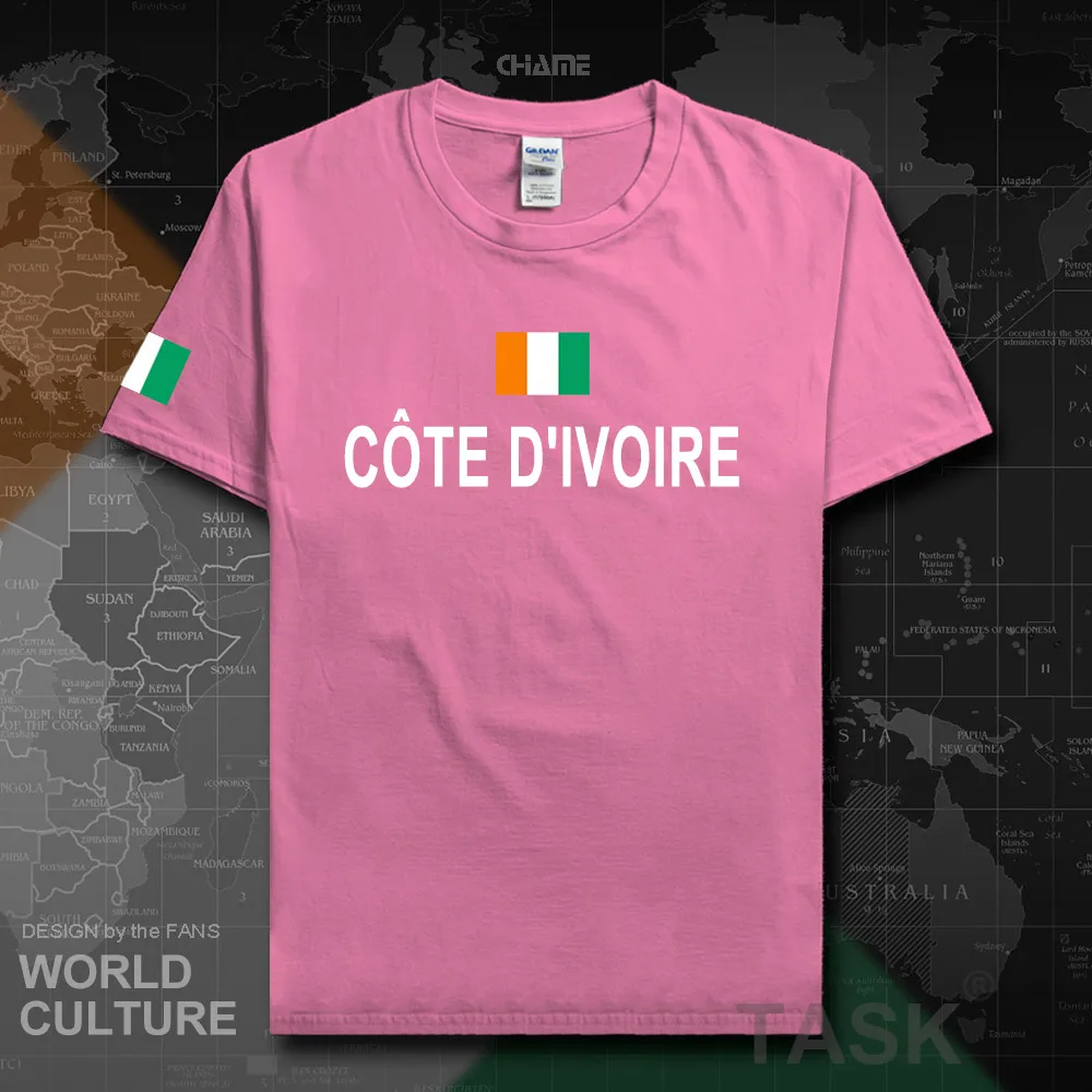 HNat_IvoryCoast01_T01azalea