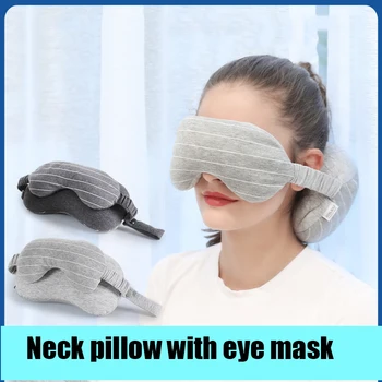 

1PC neck pillow with eye mask and Portable travel pillow neck take plane and Car Neck Protection Pillows travel pillow neck