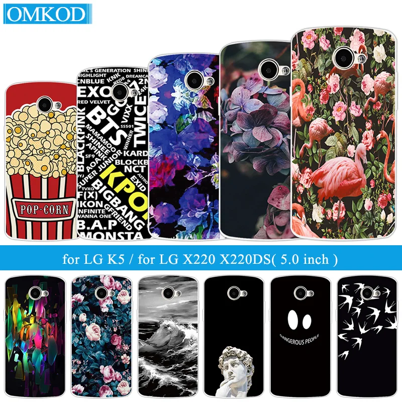 Phone Case For LG K5 X220ds Cover Transparent Silicone Mainstream Back