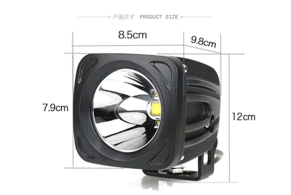 20W-led-driving-light_07