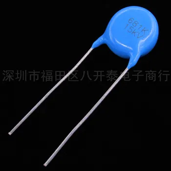 

New orginal 10PCS/LOT 15000V 15KV681K 680PF 681 15KV 681K