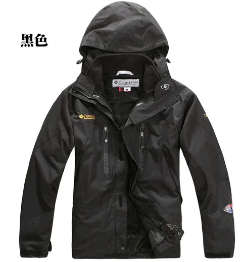 Men's jacket fashion men coat winter wholesale Free shipping | Мужская одежда