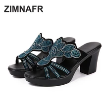 2017 SOMMER ZIMNAFR FRAUEN MODE SANDALEN STARKE FERSE WEICHE OBERFLÄCHE FEMAL HAUSSCHUHE STRASS FRAUEN HAUSSCHUHE PLUS GRÖßE 35-42