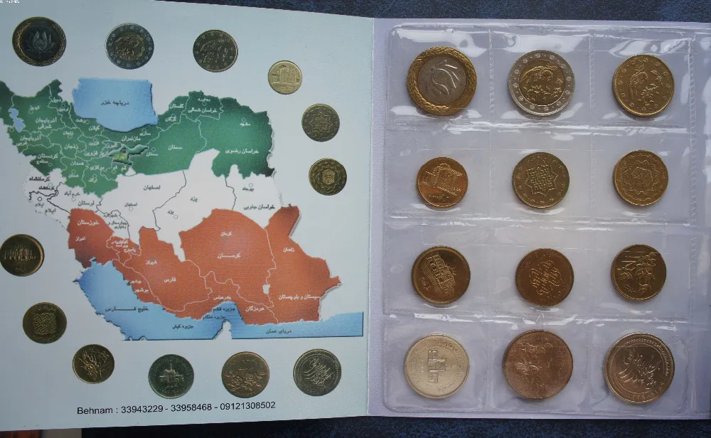 

Iran 12pieces/ Set UNC original Coin Not circulated Plastic package