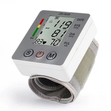 Health Care Upper Arm Wrist Automatic Electronic Digital Blood Pressure Monitor Sphygmomanometer Heat Rate Monitor Meter цена Health Care Upper Arm Wrist Automatic Electronic Digital Blood Pressure Monitor Sphygmomanometer Heat Rate Monitor Meter цены онлайн