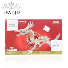 3d головоломка Деревянный Китайский дракон модель комплект модели и строительные игрушки детские головоломки 3D деревянные головоломки настольная игра C0014-09