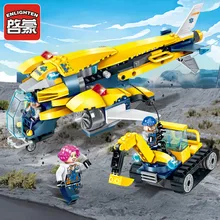 Обучающий коннструктор инженерно-строительный блок техника Кианит Squad тяжелых транспортных воздушных судов 3 рисунок 283 шт кирпич-без коробки