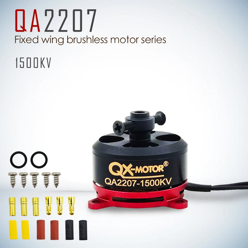 QX MOTOR QA2207(2815) 1500KV бесщеточный двигатель для радиоуправляемого самолета F3P с