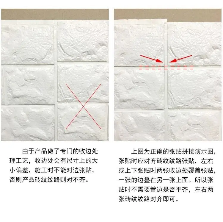 QQ20170910210644