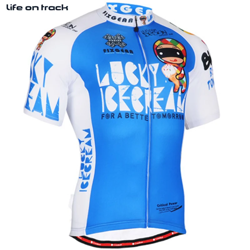 

Men Sportfull Cycling Clothing Compression Tights For Male Running Jerseys Fitness With Short Sleeve Tops And Bottoms 2015 New