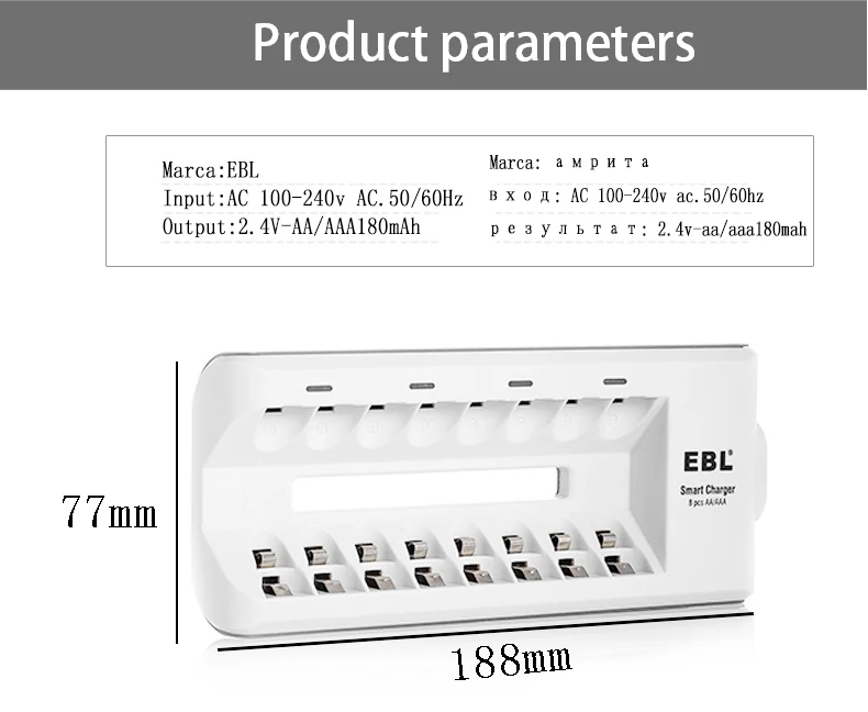 EBL 8 Bay AA AAA NiMH NiCD аккумуляторная батарея зарядное устройство
