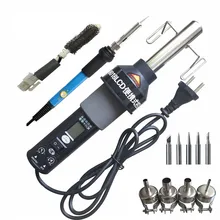 GJ-8018LCD 220V /110v 450W Degree Adjustable Electronic Heat Hot Air Gun Desoldering Soldering Station+Electric Soldering Iron