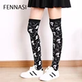 Fennasi White Knee Socks Compression Stockings Tiny Sexy Cosplay Knee Socks Female Thigh High