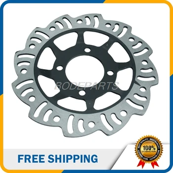 

Motorcycle Parts 190mm Rear Brake Disc Brake Rotor For Small Off-road Motorcycle Dirt Pit Bike Free Shipping