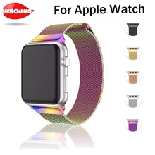 Milanese Loop Band для Apple Watch 38/42 мм серии 1/2/3 Нержавеющая сталь ремешок ремень металлические наручные часы браслет замены