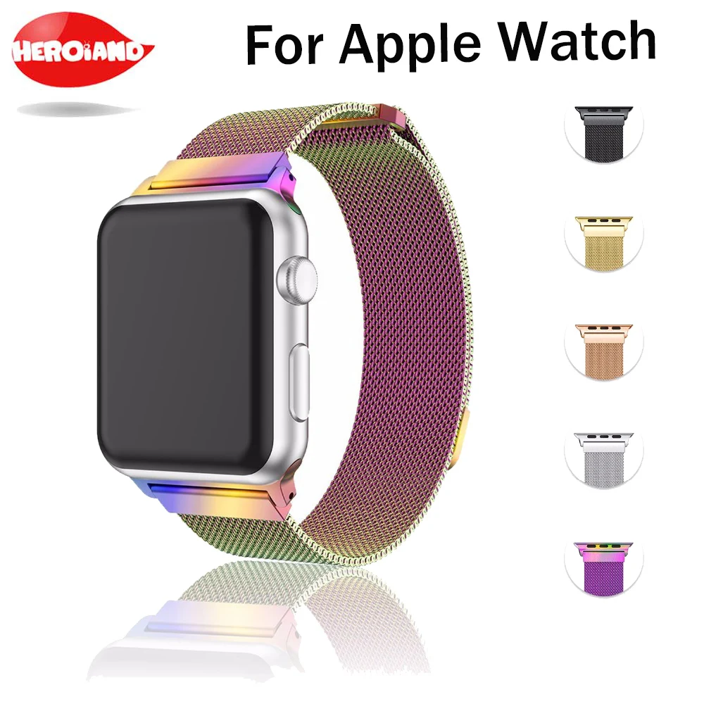 apple watch 3 milanese loop