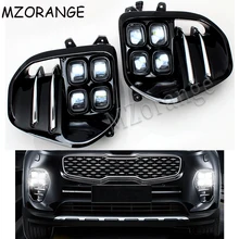 Car LED Daytime Running Light For KIA Sportage QL KX5 2016 2017 2018 Waterproof Fog Lamp Auto Car-styling White LED Driving DRL Car LED Daytime Running Light For KIA Sportage QL KX5 2016 2017 2018 Waterproof Fog Lamp Auto Car-styling White LED Driving DRL