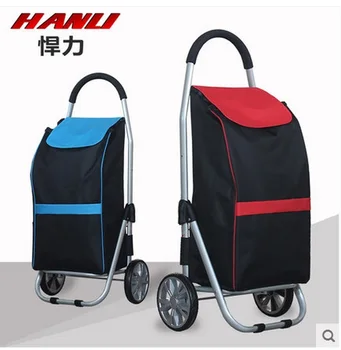 

Huli Shopping Cart Buy a cart a small pull cart Folding trolley aluminum portable luggage carts luggage trailer