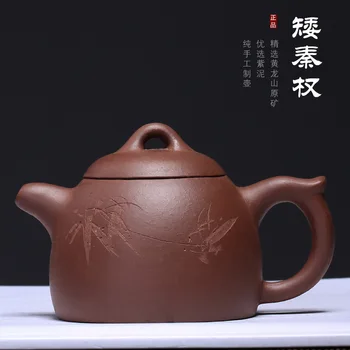 

Yixing Purple Sand Teaware Ore Mine Purple Mud Qinquan Pot Hand-carved Bamboo Leaf Hand-made Teapot