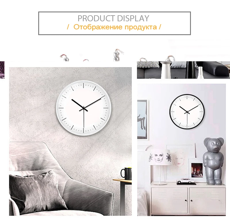 Wall Watch (6)