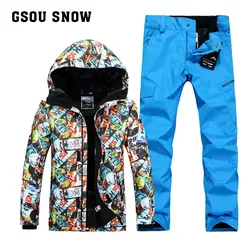 Новый GSOU снег мужской лыжный костюм зимняя ветрозащитная Водонепроницаемый Утепленная одежда дышащий ультра легкий Лыжная куртка лыжные