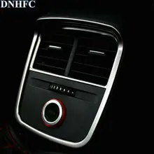 DNHFC заднего розетка кондиционера пайетки для Audi A3 8 В седан Sportback 2013 2014 2015 2016 авто аксессуары чехол